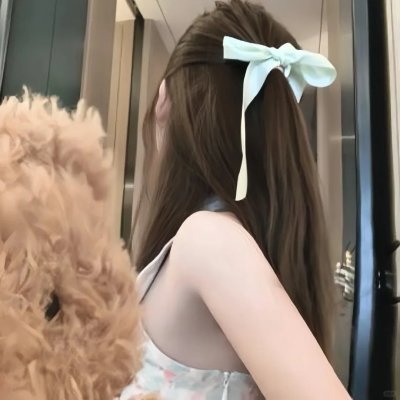 私善公恶
